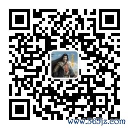 扫码或长按二维码温煦公众号，得回更多精确保举